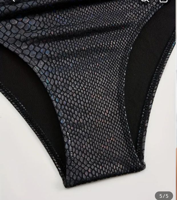 Купальник європейський