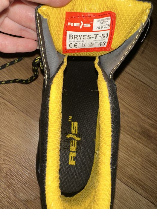 Рабочая обувь Rais