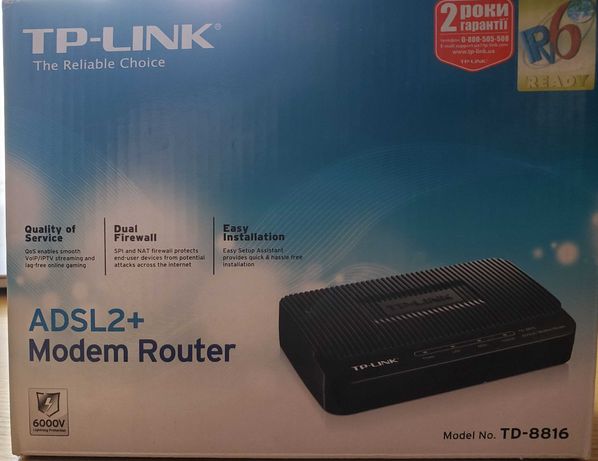 Продаю ADSL2+ Modem Router TD-8816