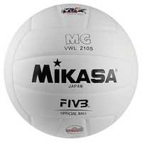Мячи волейбольные Micasa М'ячі волейбольні волейбольные мячи