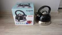 Czajnik stalowy MPM 2,5L - NOWY