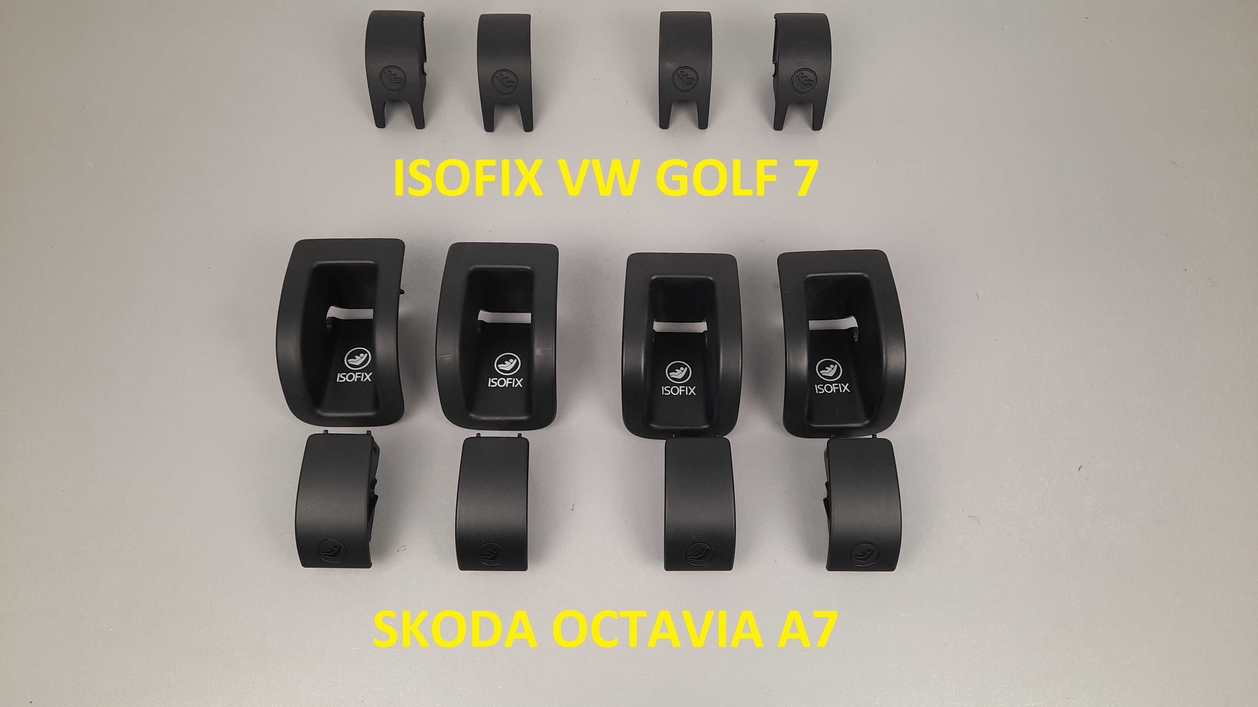 Заглушка Isofix Шкода Октавия А7 оригінал