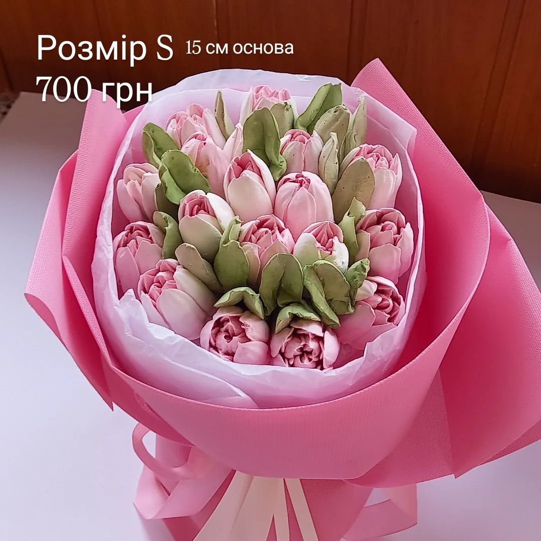 Букет Вчителю | Солодкий подарунок вихователю | Зефір | Одеса