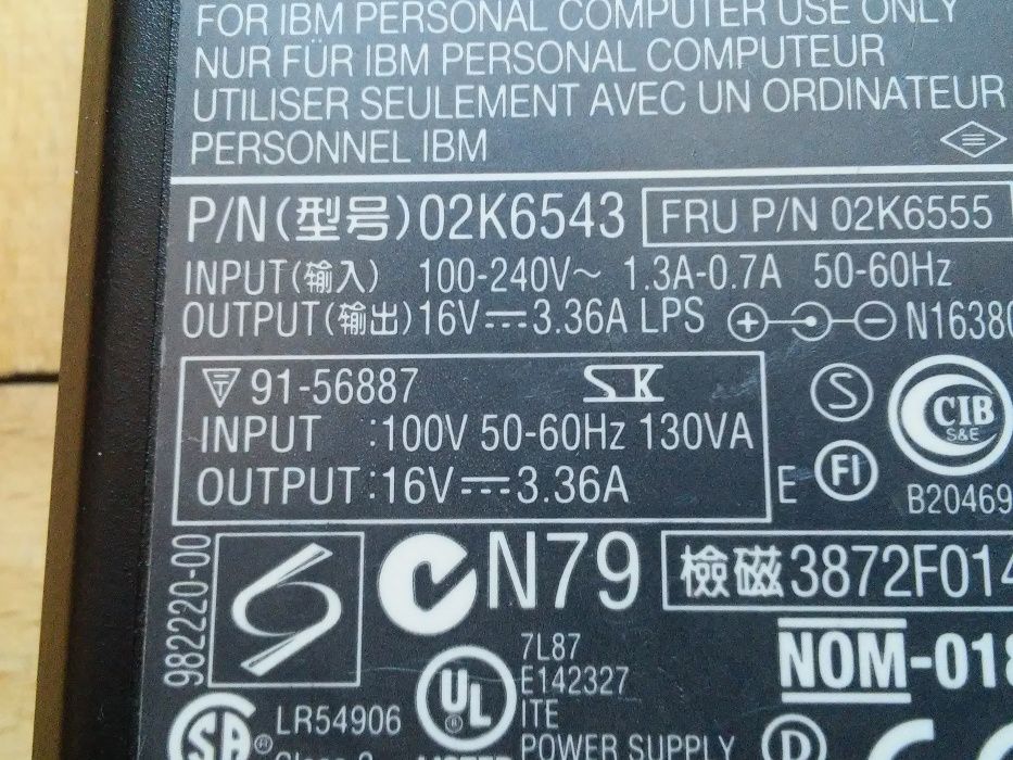 Zasilacz do laptopa "IBM" 16V i 3,36A