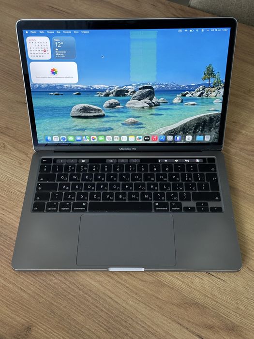 MacBook pro,13,2020 год a2251, 16/512,батарея меньше 100 циклов