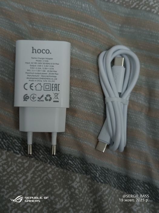 Зарядний блок Hoco C143A 20W PD QC3.0 + кабель Type-C