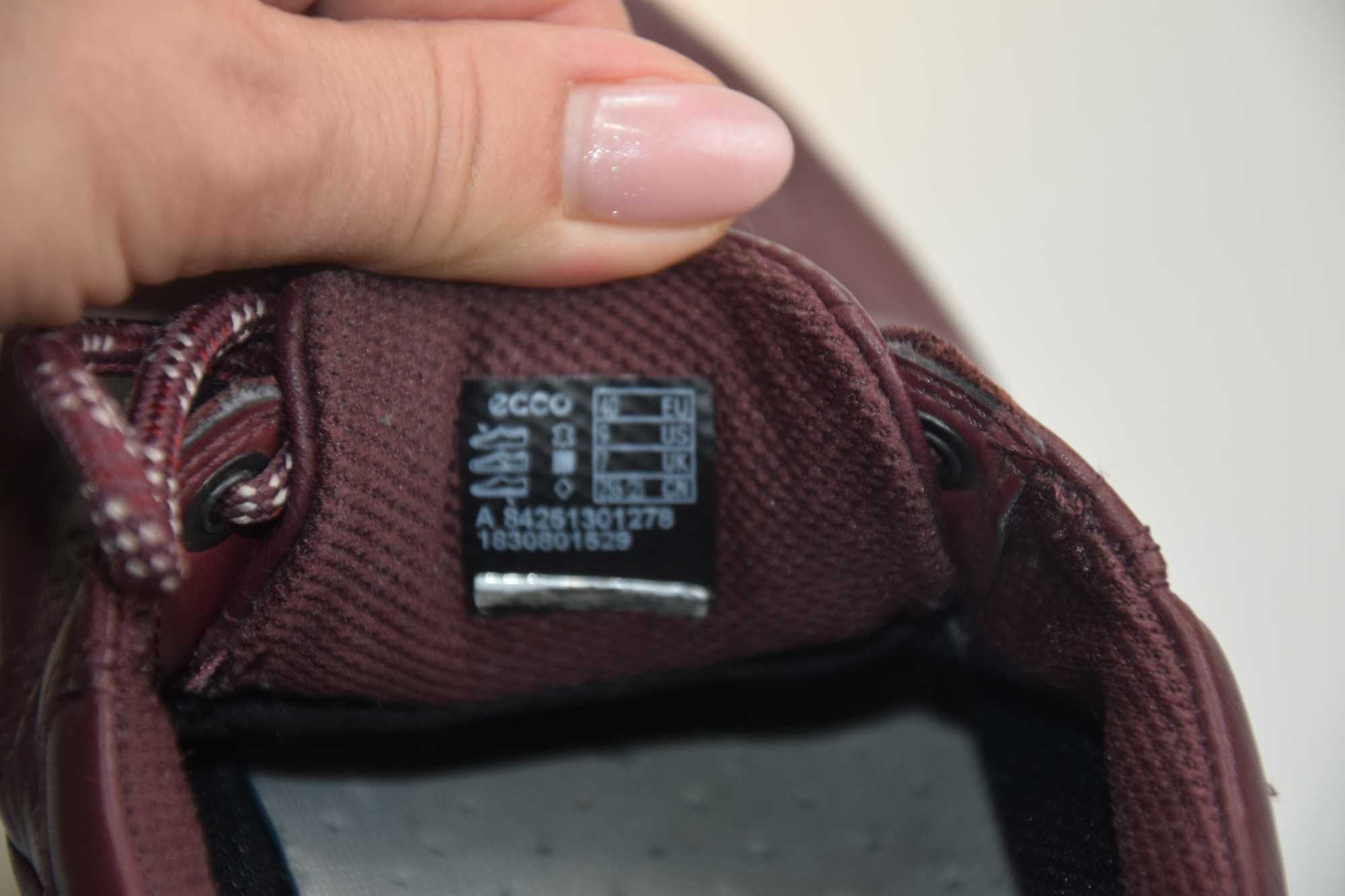 Buty do biegania Ecco Cool 2.0 GTX R.40