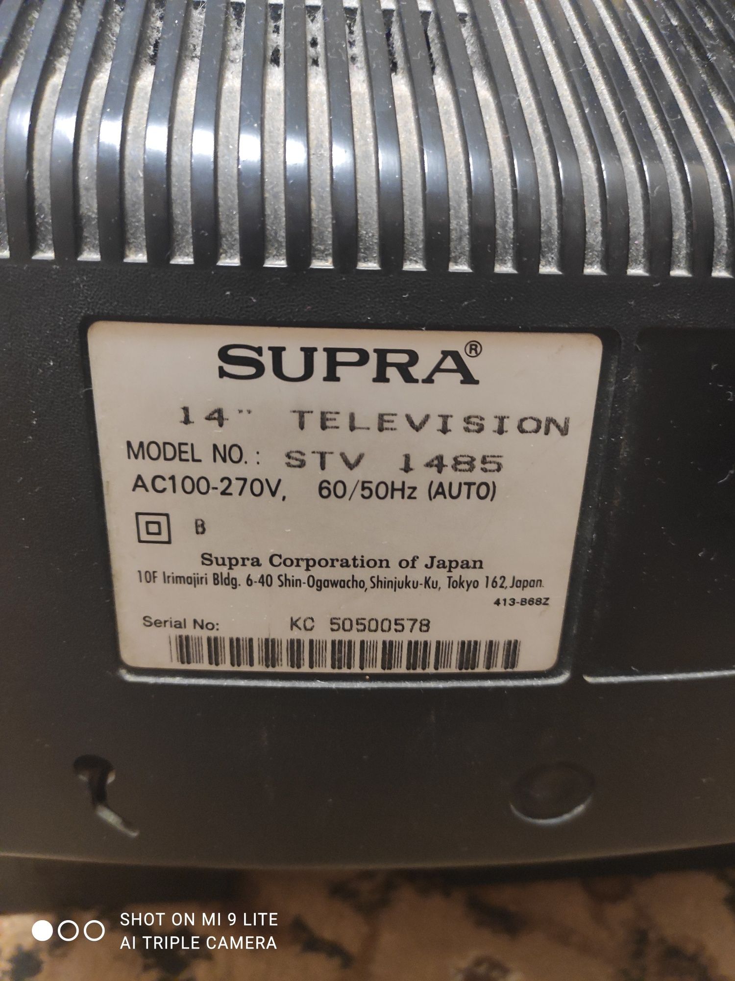 Продам телевизор Supra