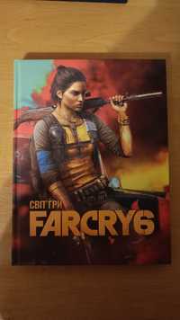 Артбук Світ гри Far cry 6