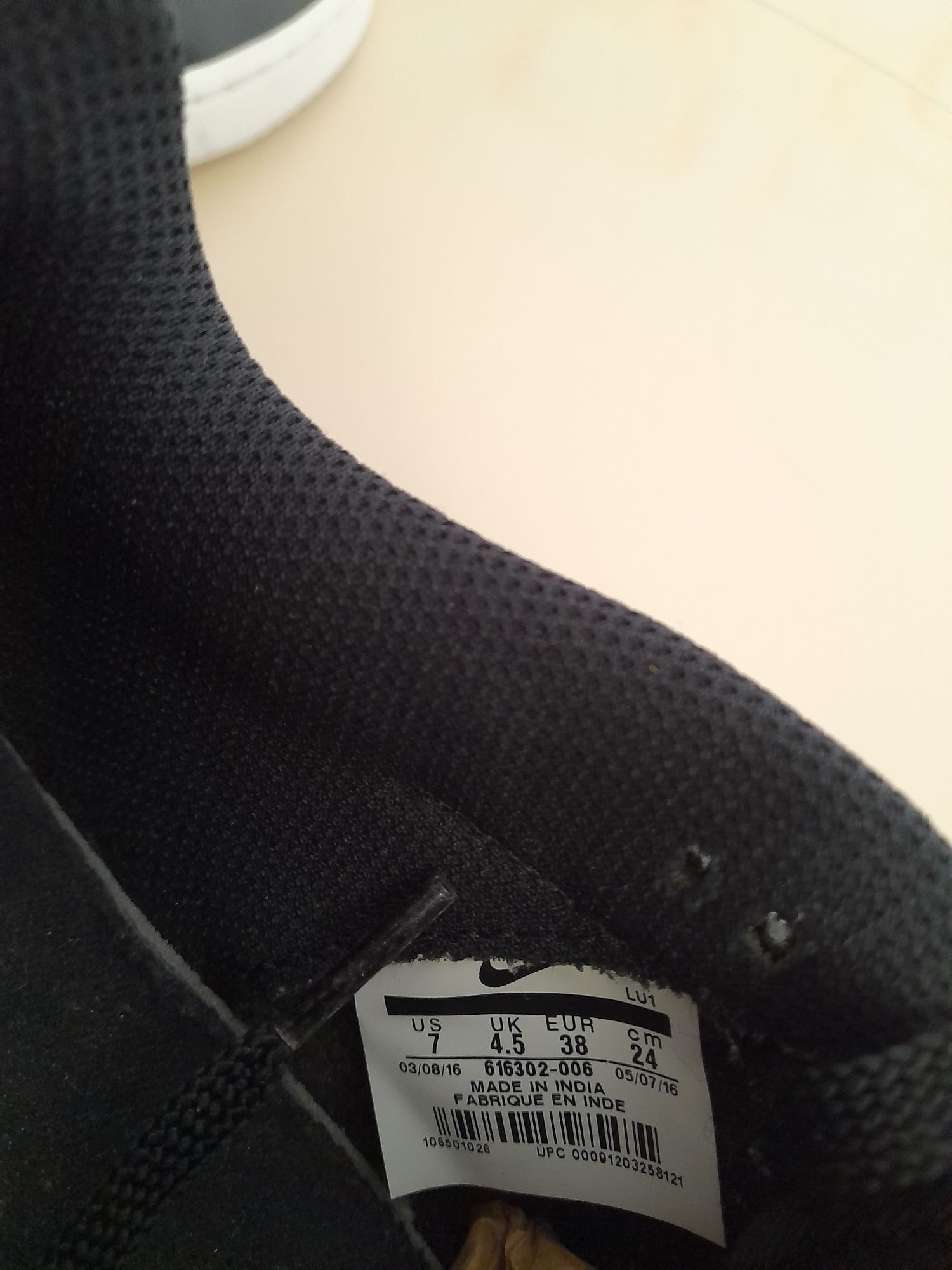 Оригинал NIKE SON OF FORCE женские кроссовки кожа р. 38( 24 см )