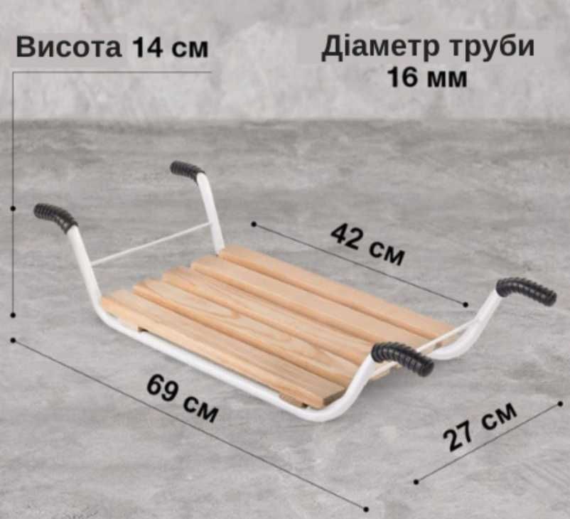 Сидіння полиця для ванної
