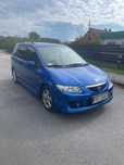 Mazda Premacy Mazda Premacy 2.0 Benzyna + LPG | 2004 | Zadbana | Klima, Alufelgi, 2