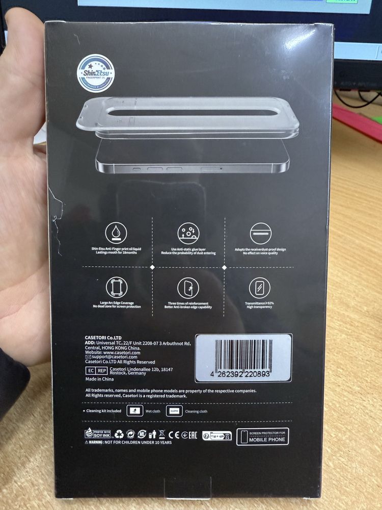 Защитные стекло Casetori на iPhone 16/15 Pro Max
