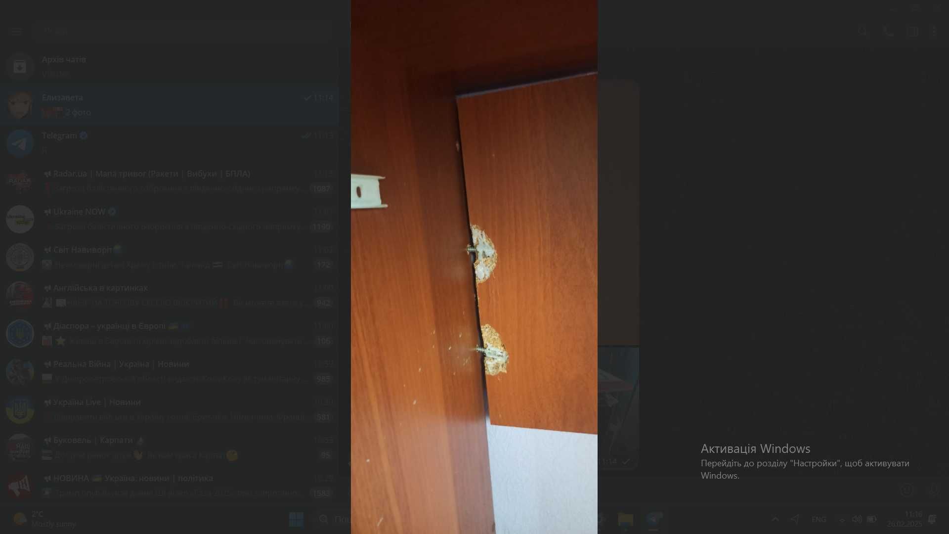 комп'ютерний стіл
