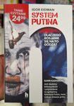 System Putina Igor Eidman
