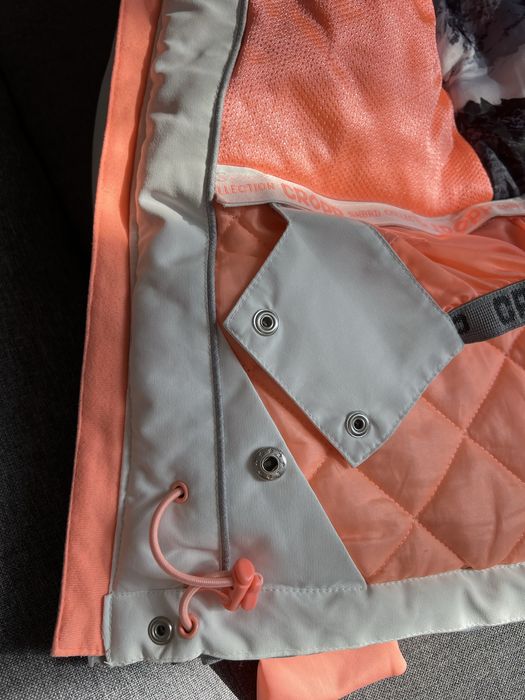 Лижна куртка Cropp