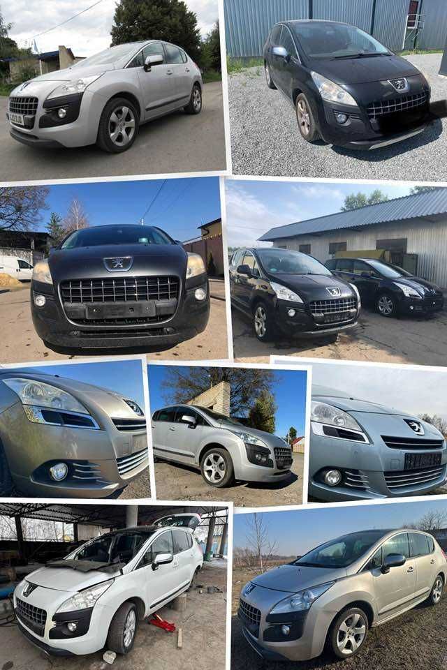 Розборка Пежо 3008, 5008 Peugeot запчастини бампер капот крило бампер