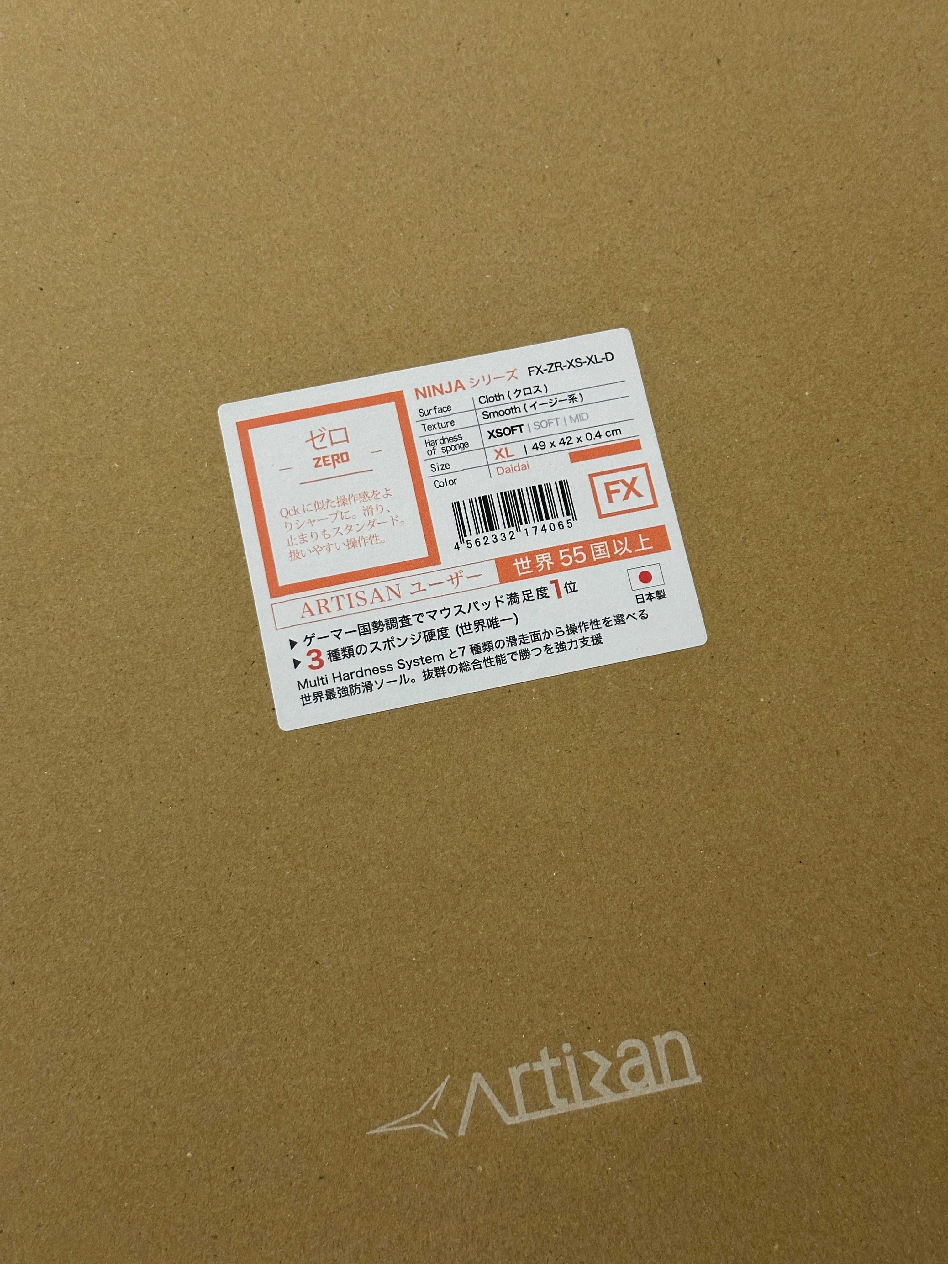 НОВІ ігрові килими Artisan Zero / Hien / Hayate Otsu / Raiden