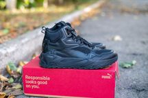 Чоловічі кросівки черевики Puma Trinity Mid Hybrid 392327 01 Оригінал