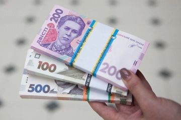 ГРОШІ В КРЕДИТ ДО 500 000 грн!