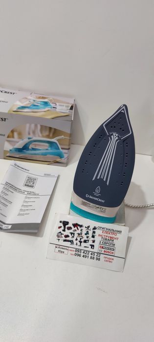 Нова потужна оригінал парова праска GERMAN SILVER CREST SDBG 2200/утюг