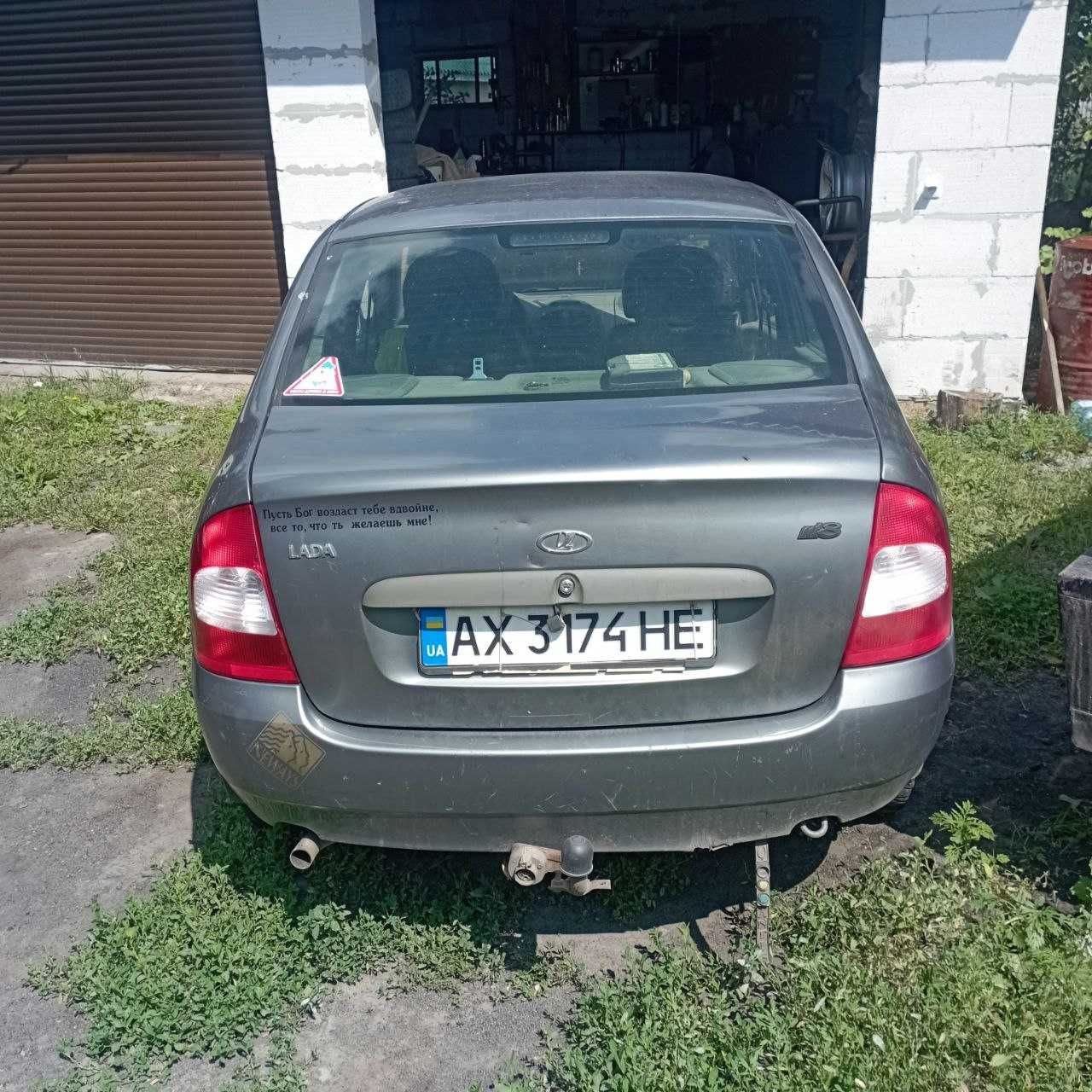 Продам Срочно Ладу Калину 2007 года