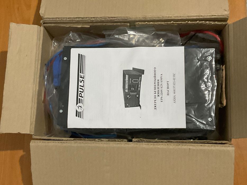 Источник бесперебойного питания. Инвертор.