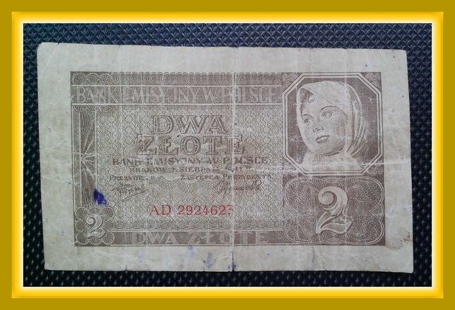 Банкнота Польши 2 злотых 1941 года, Серия АD