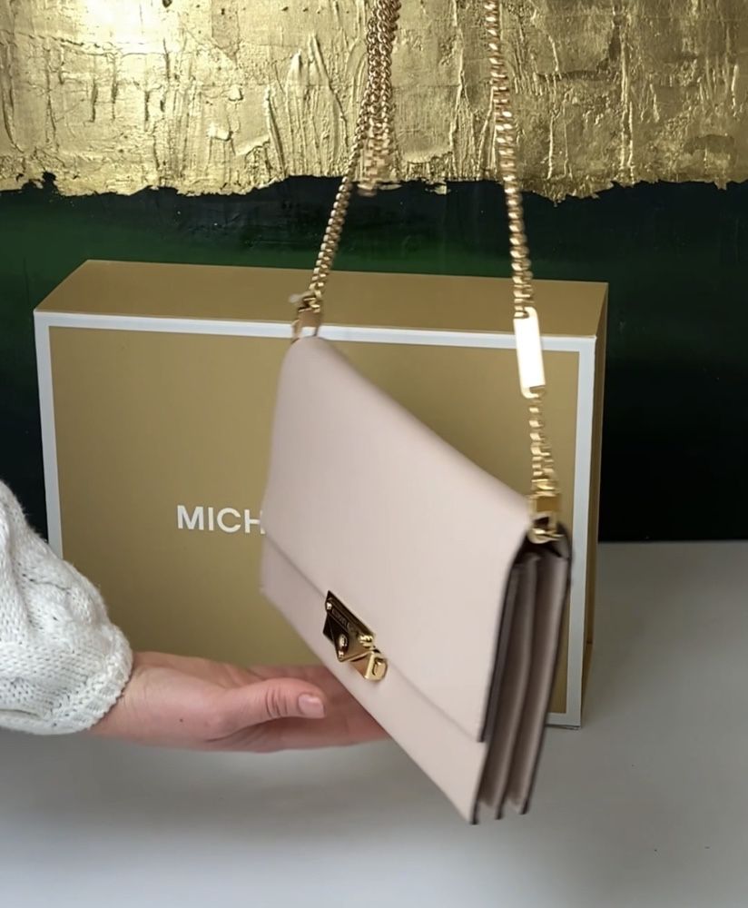 Сумочка Michael Kors