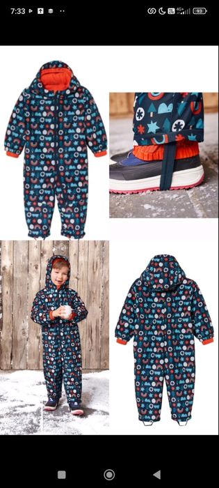 Термо комбінезон зимовий lupilu 98,104
