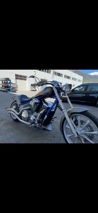 Honda VT1300cx fury