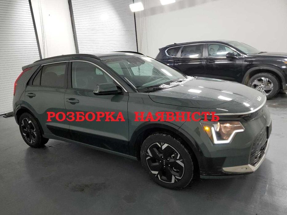Балка подрамник KIA NIRO EV 2024 Наличие Разборка