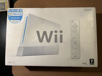 Nintendo Wii Box Mega Zestaw + dodatki + gry