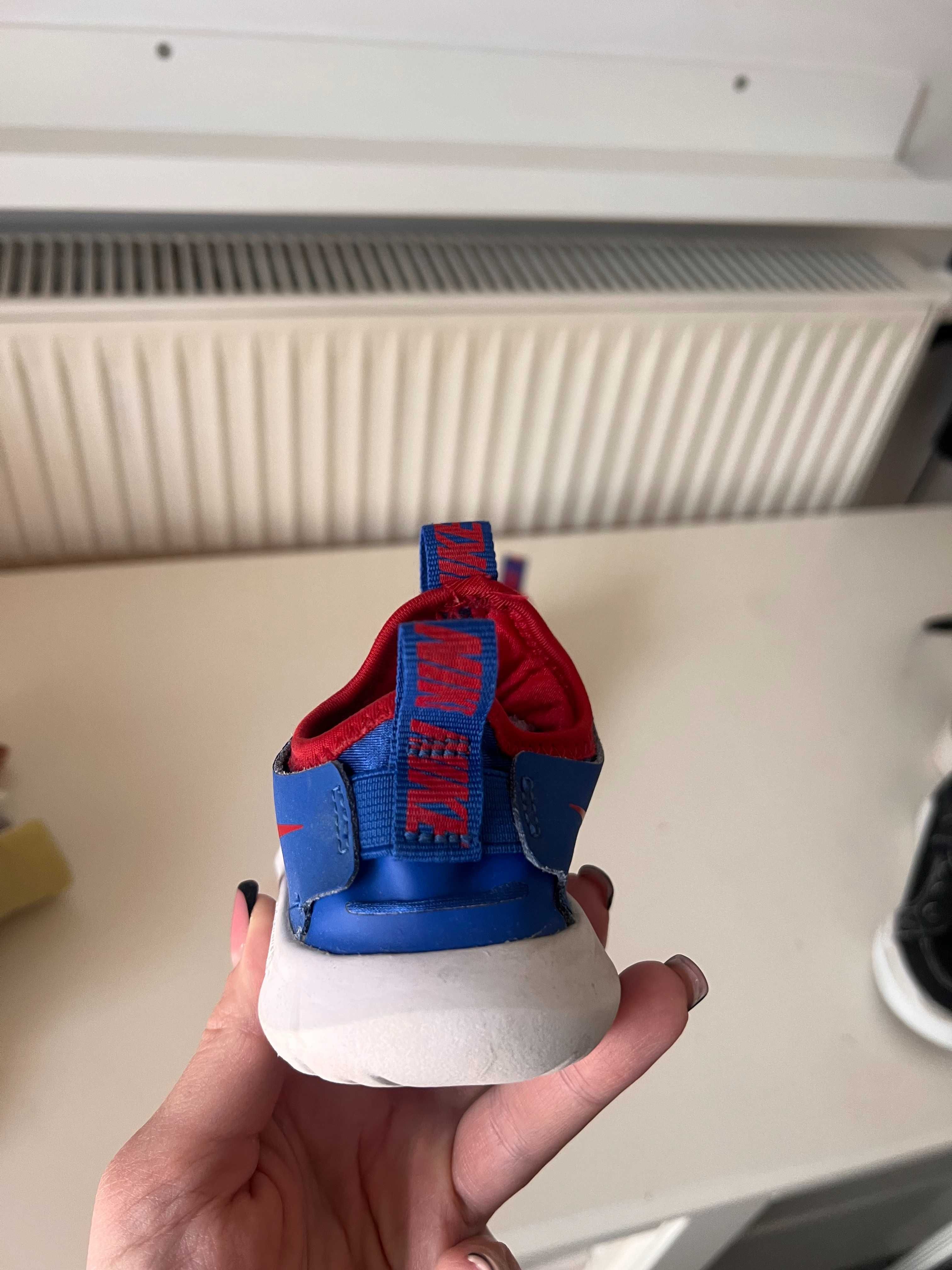 buty dziecięce nike