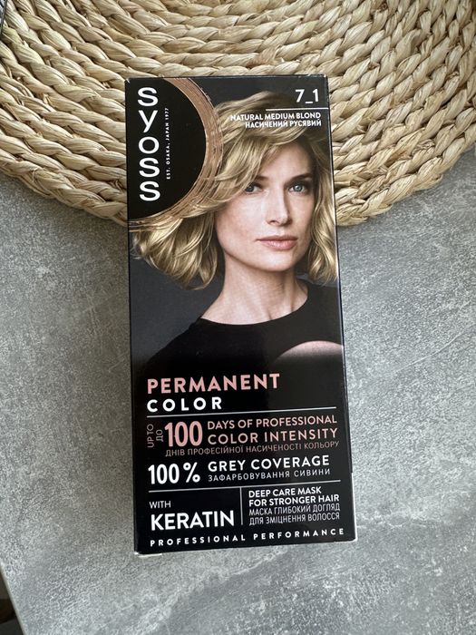 Розпродаж Фарба для волосся Syoss Gliss Color 7.1 10.55 7.16 7.42 9.48