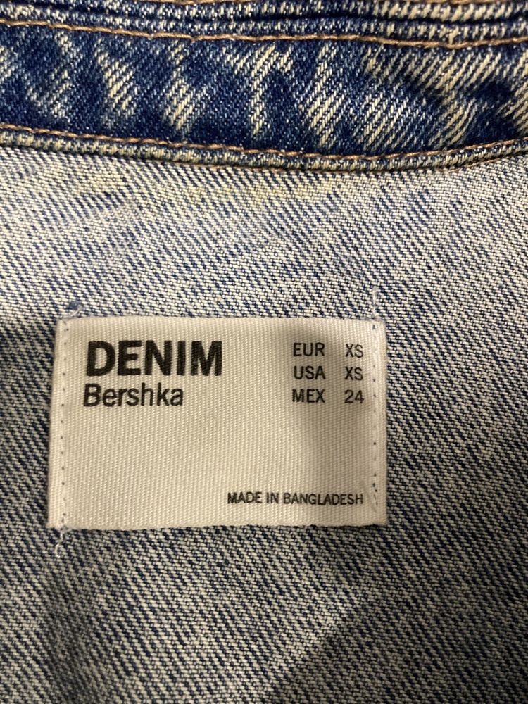 Casaca de ganga Bershka