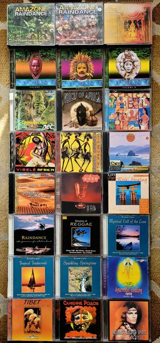 •CD Диски-10•Электронная Музыка•Компакт Диски•Объявление-10•