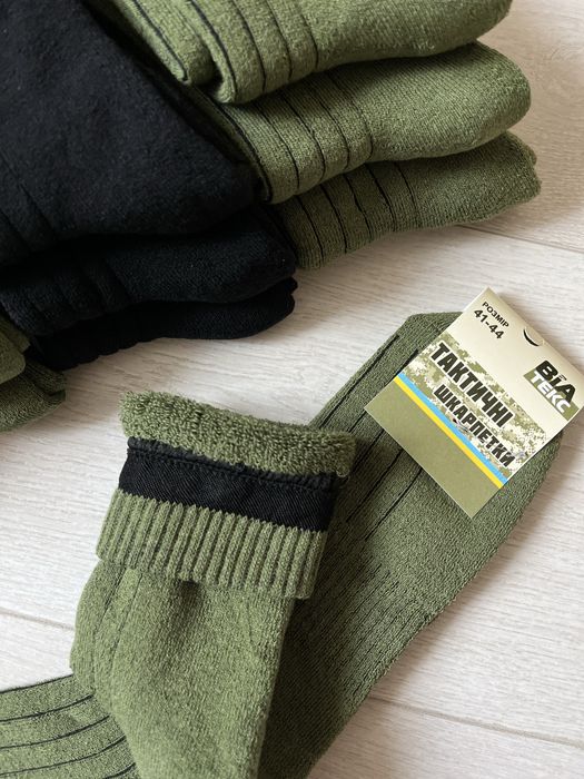 Продам тактичні шкарпетки зимові (махра). Ціна за упаковку 12 пар