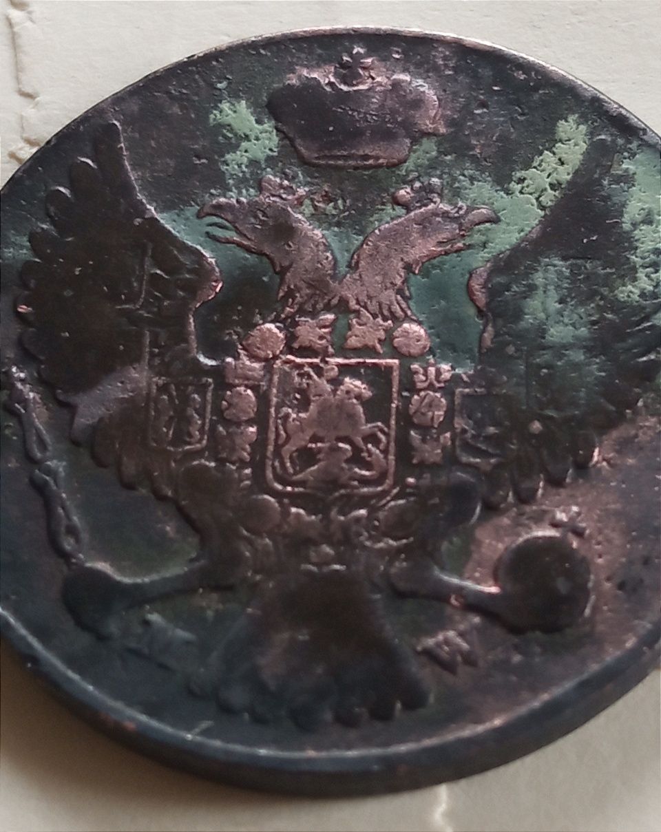 3 gr 1840 księstwo Warszawskie.
