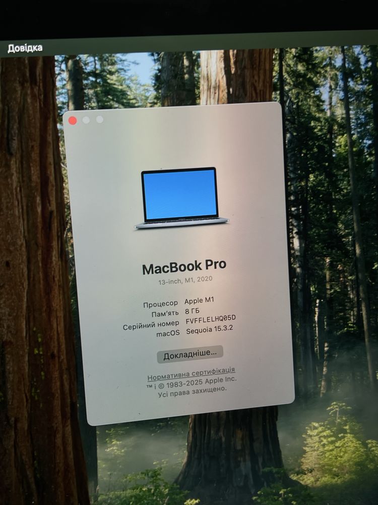 Macbook pro 13 M1 8/256 / 93% акб