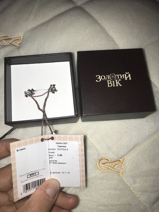 Продам сережки Золотий Вік