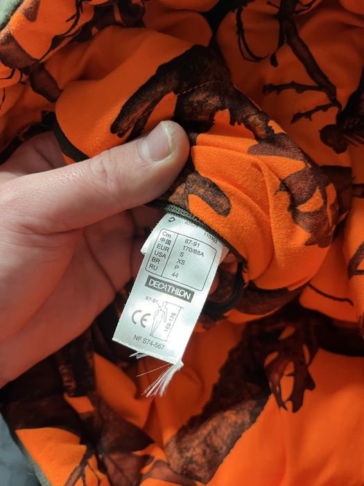 Куртка Solognac Decathlon