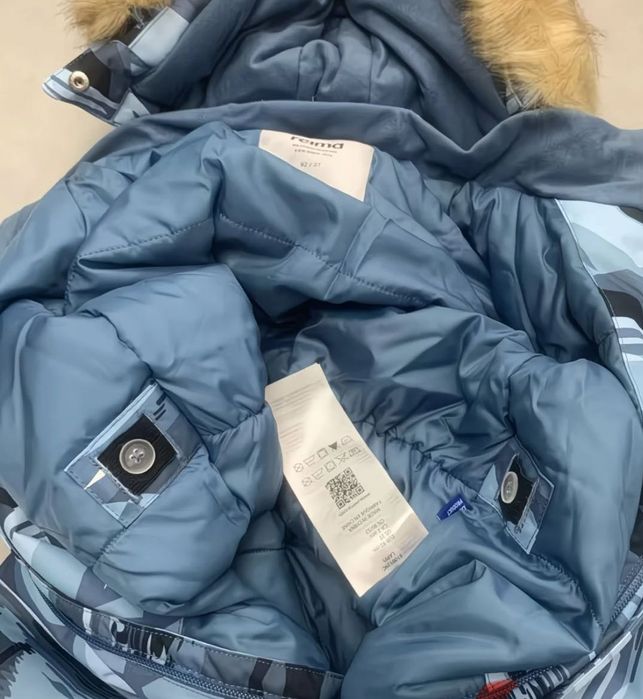 Зимовий комбінезон reima Новий!