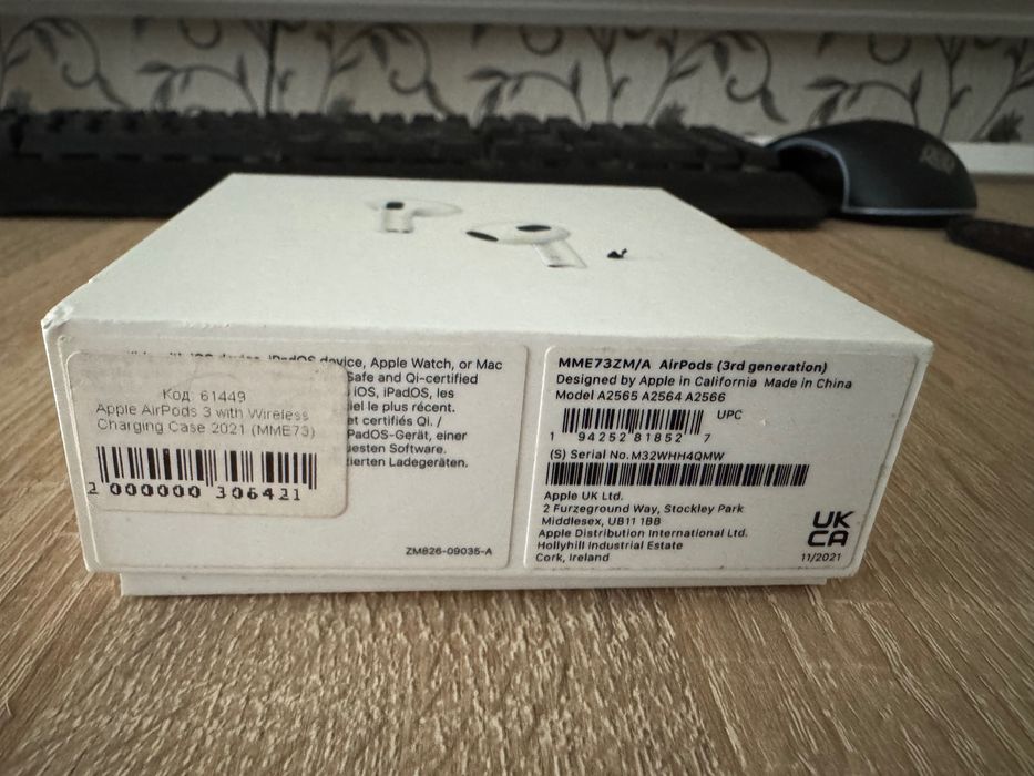 Кейс от AirPods 3