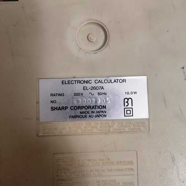 Calculadora Vintage Sharp EL 2607