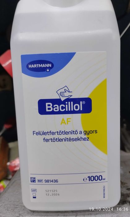 Дезинфицирующее средство Бациллол AФ (Bacillol AF) 1000мл.Стеріліум .