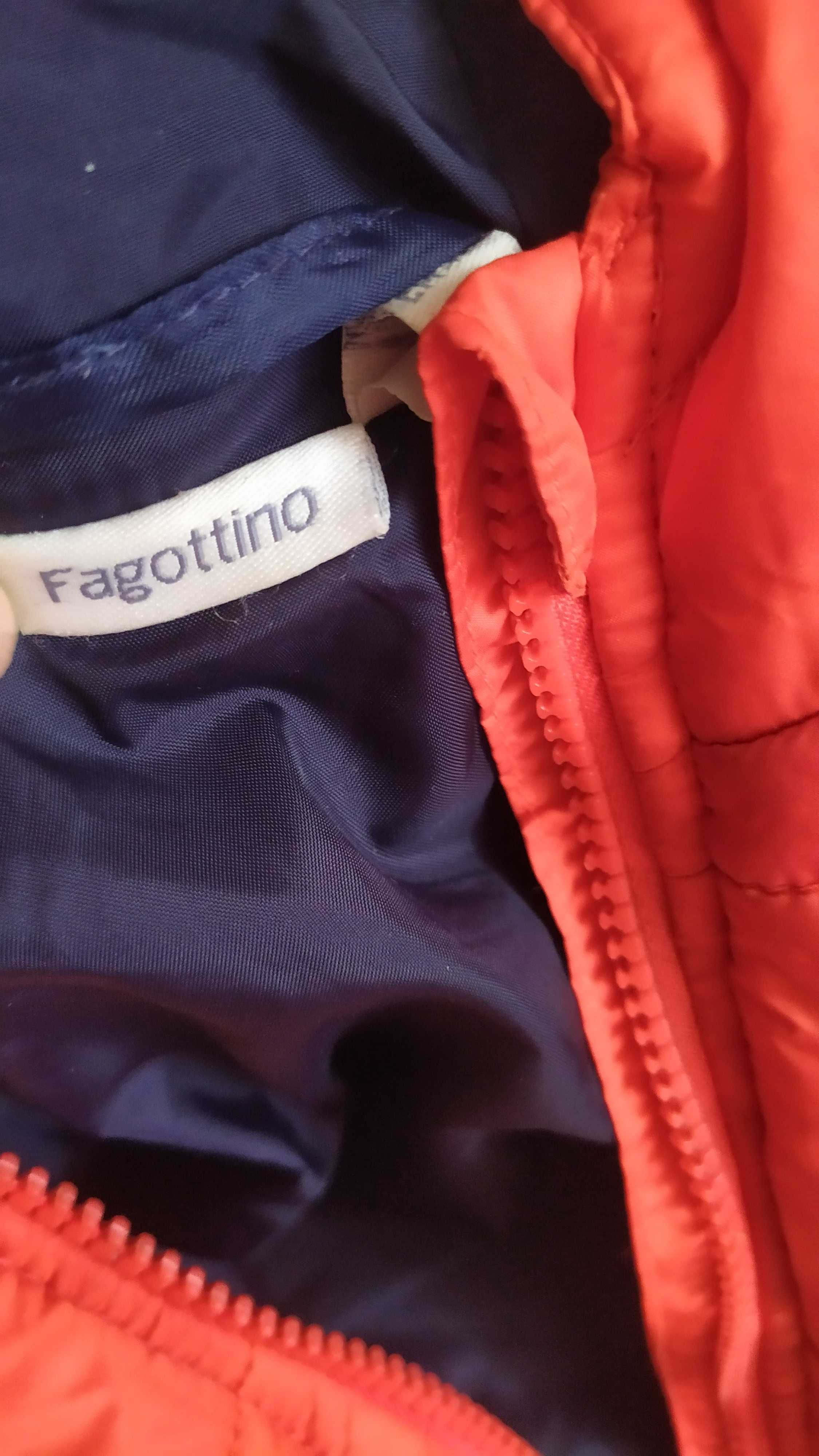Куртка дитяча демісезона Fragottino