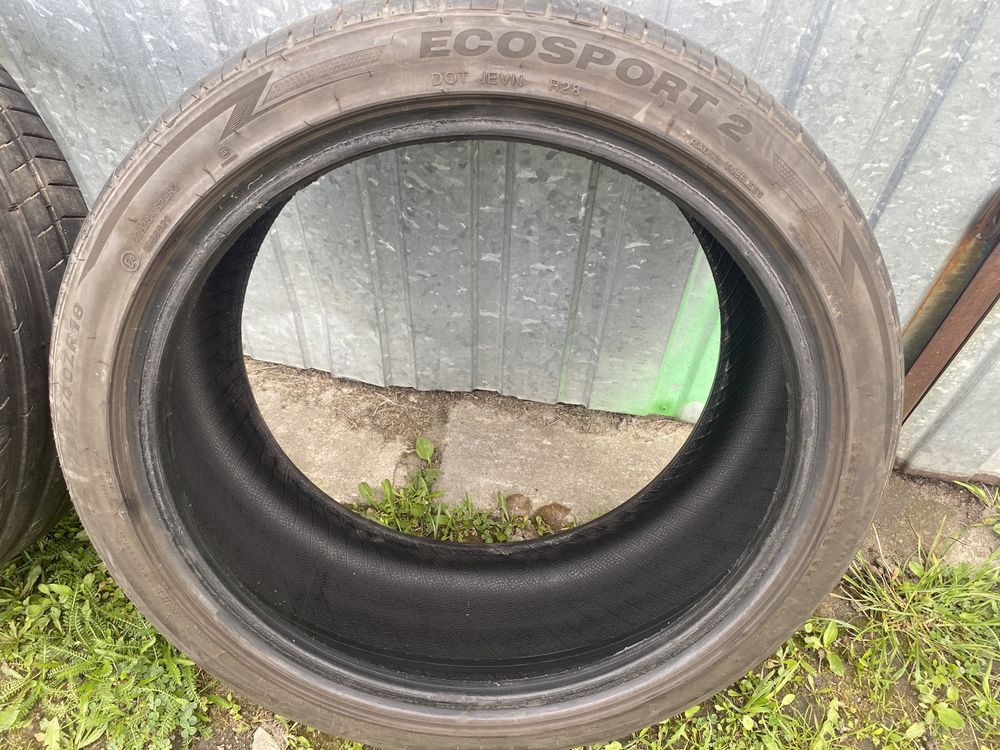 Opony imperial i continental letnie 225/40r18