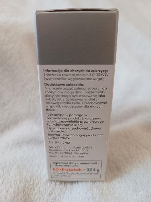 Merz вітаміни для шкіри волосся та нігтів Мерц 60 шт. БАД