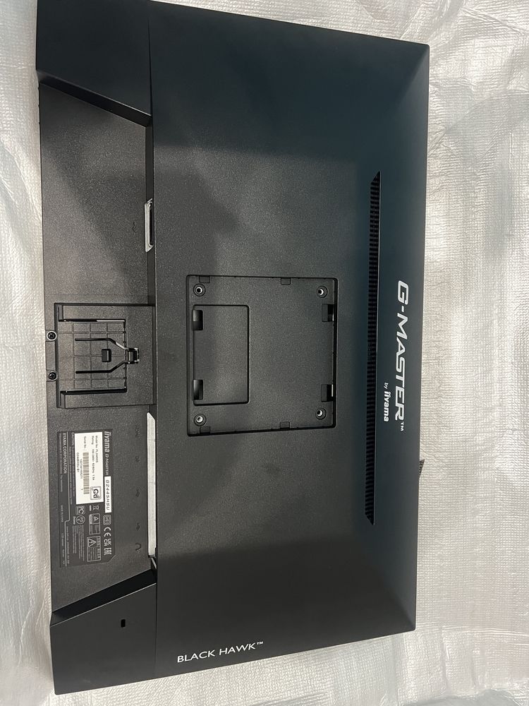 Monitor iiyama master 24"